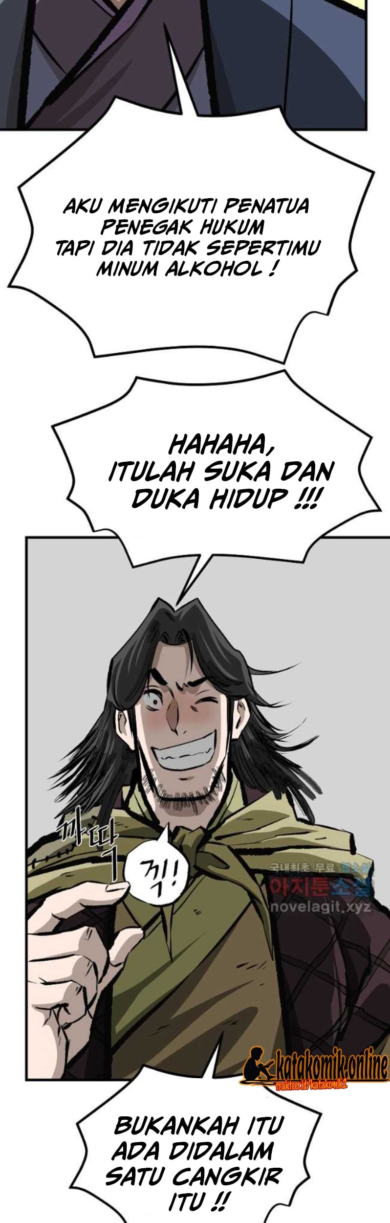 Archer Sword God : Descendants of the Archer Chapter 56 - Halaman 18