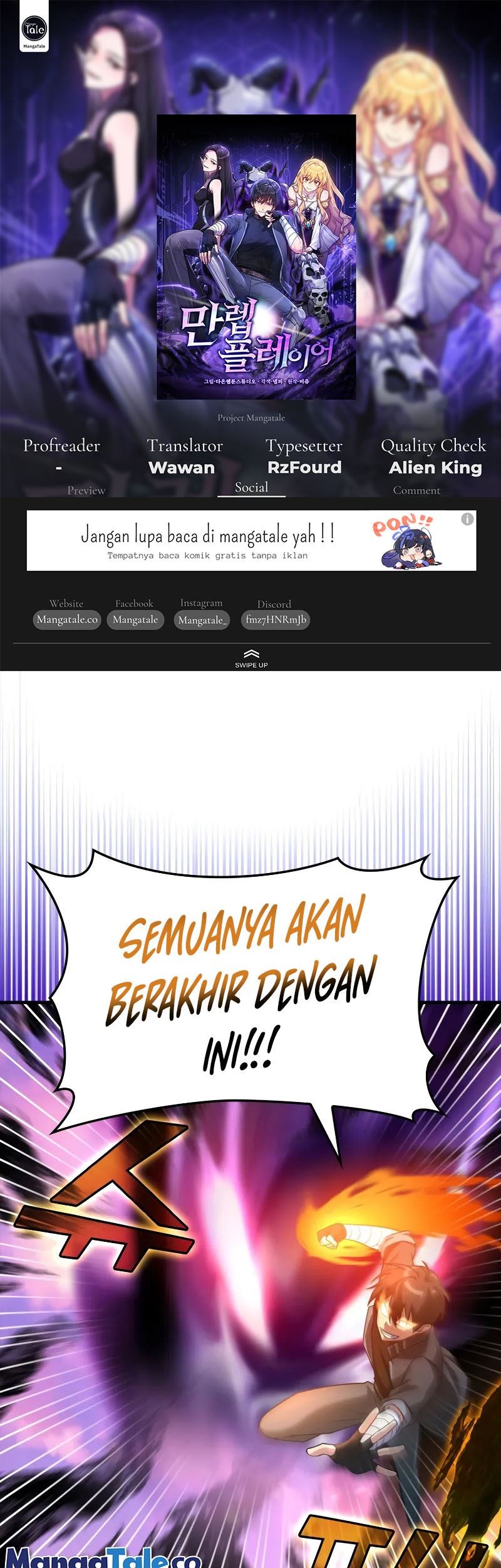 Komik Max Level Player Chapter 28 gambar 1