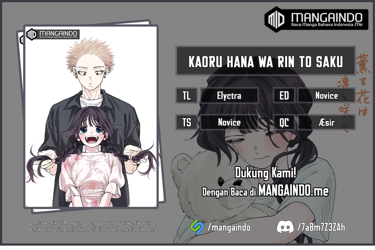 Komik Kaoru Hana wa Rin to Saku Chapter 33 gambar 1