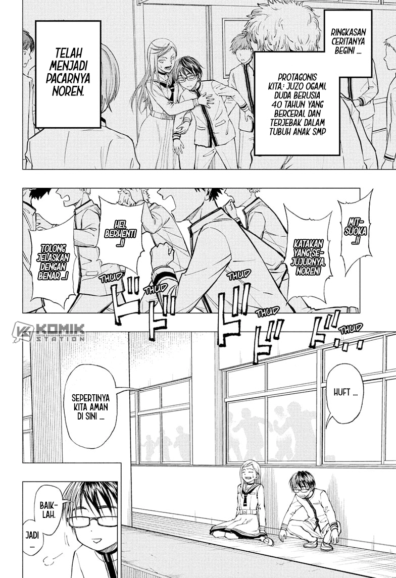 Kill Blue Chapter 07 - Halaman 3