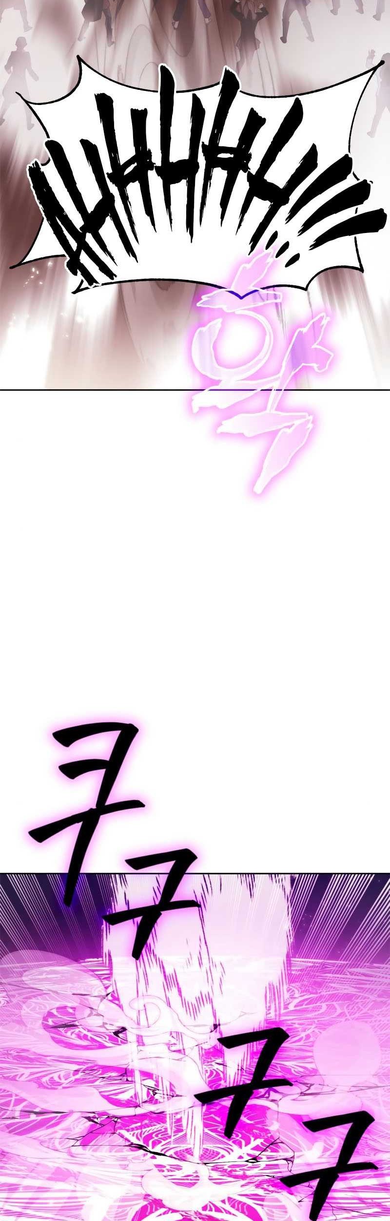 Return to Player Chapter 121 halaman 4