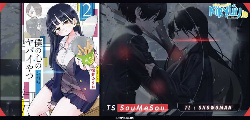 Komik Boku no Kokoro no Yabai yatsu Chapter 17 gambar 1