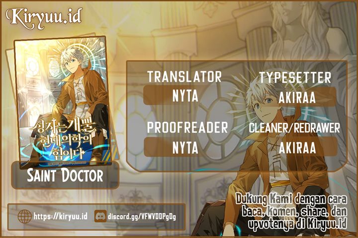 Komik To Hell With Being a Saint, I’m a Doctor Chapter 50 gambar 1