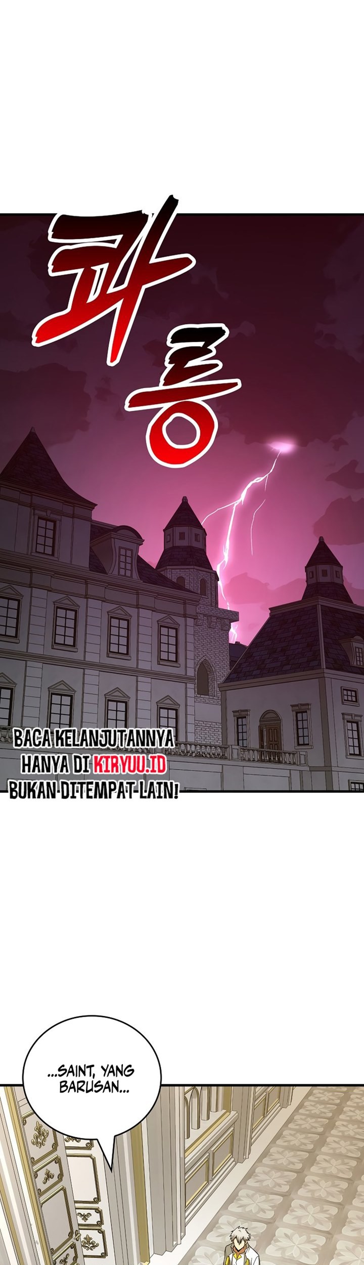Manhwa To Hell With Being a Saint, I’m a Doctor Chapter 49 gambar 2
