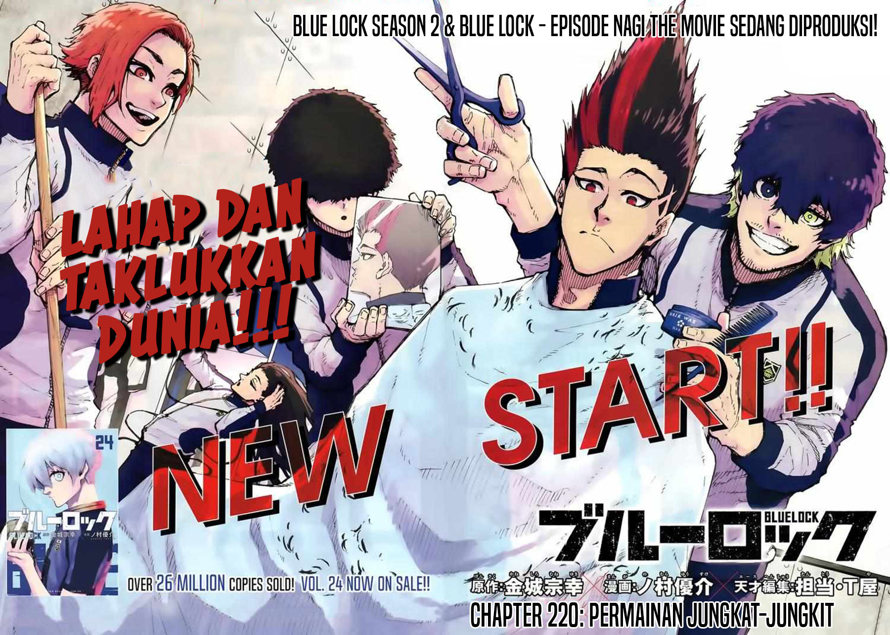 Blue Lock Chapter 220 - Halaman 2