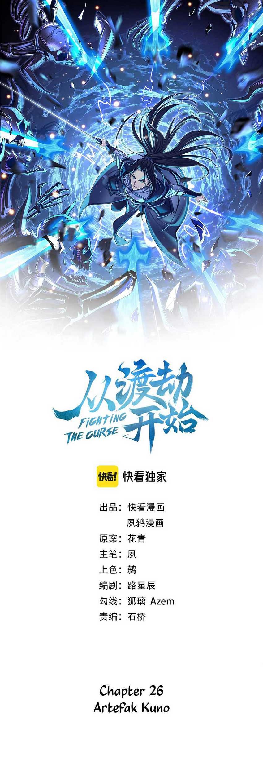 Manhua Fighting The Curse Chapter 26 gambar 2