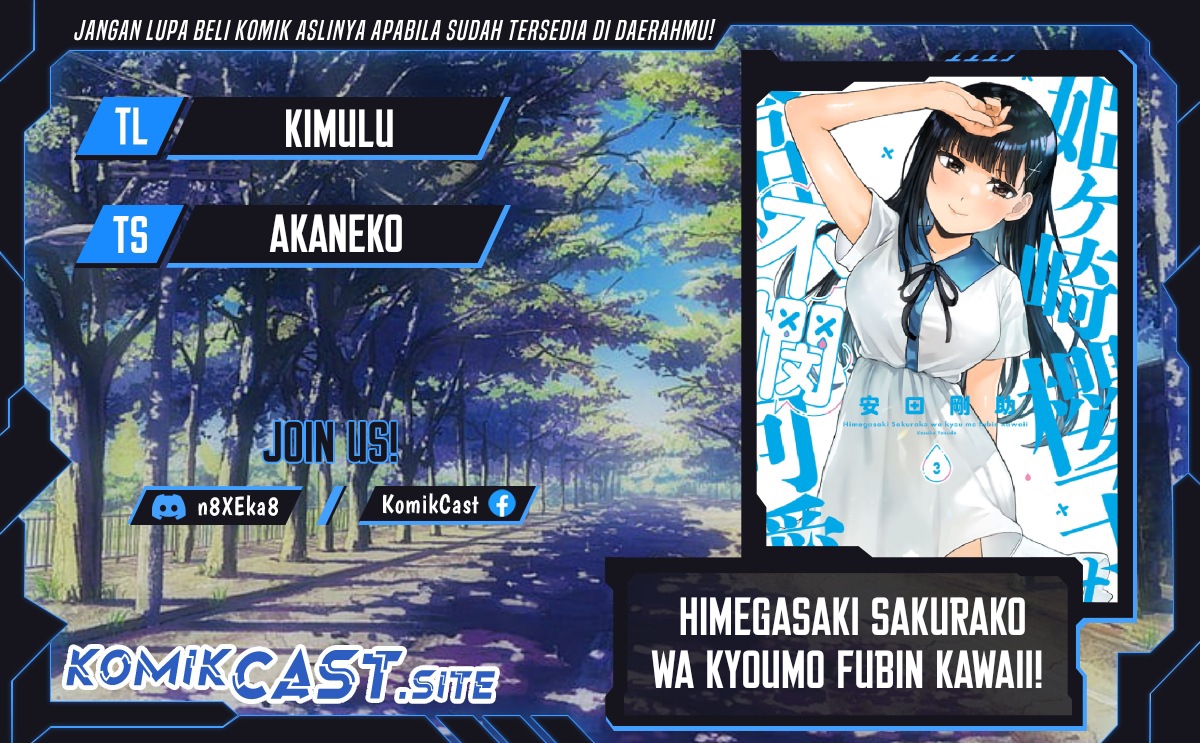Komik Himegasaki Sakurako wa Kyoumo Fubin Kawaii! Chapter 20 gambar 1