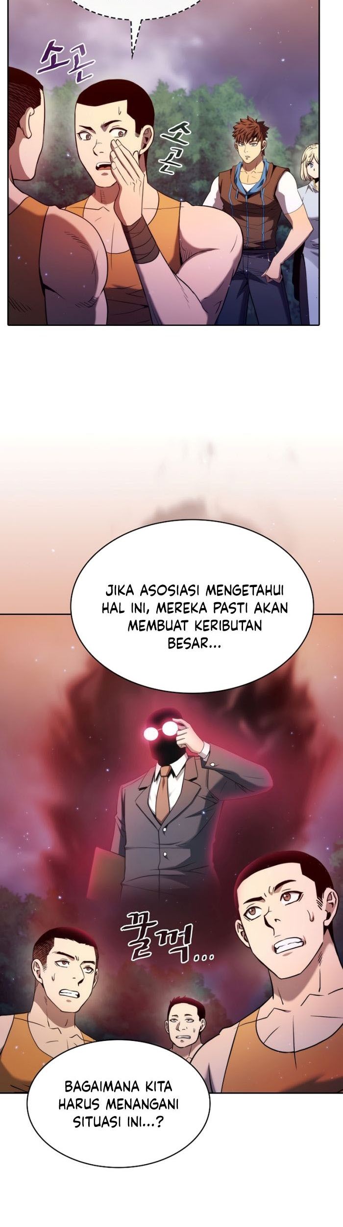 The Constellation that Returned from Hell Chapter 131 halaman 4