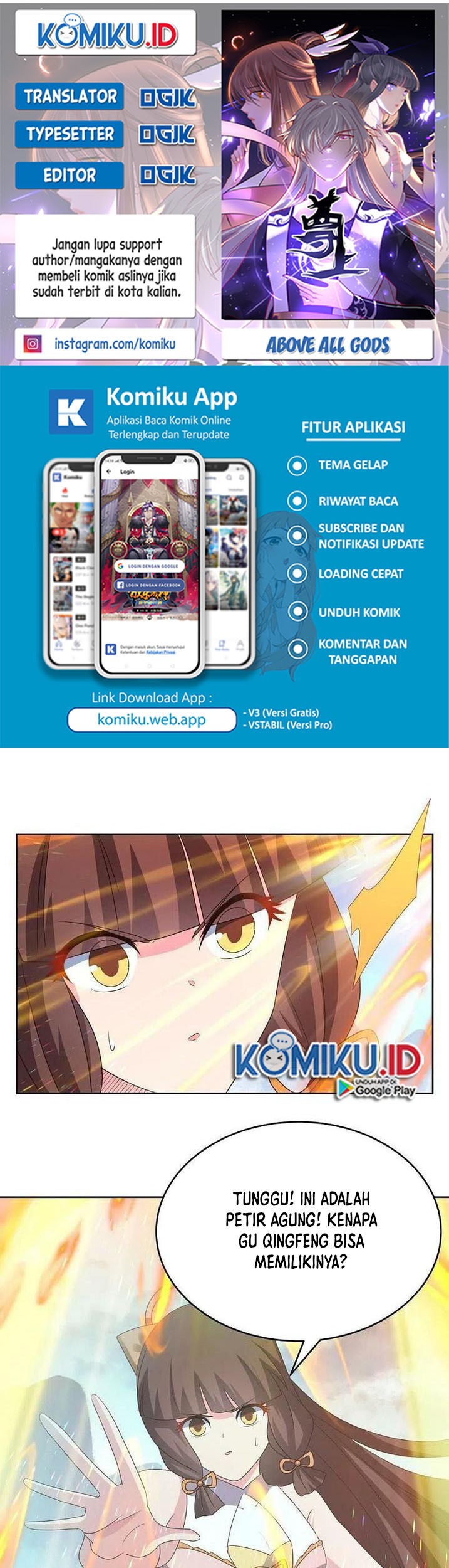 Komik Above All Gods Chapter 421.5 gambar 1