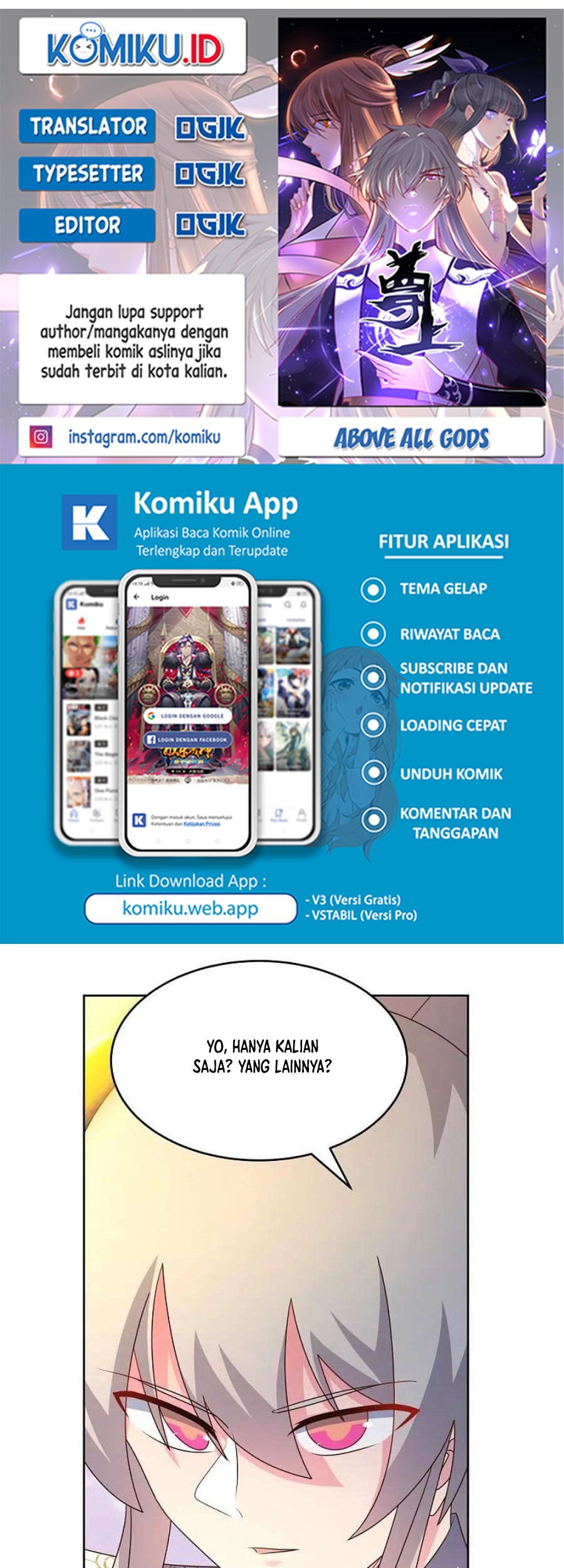 Komik Above All Gods Chapter 424.5 gambar 1