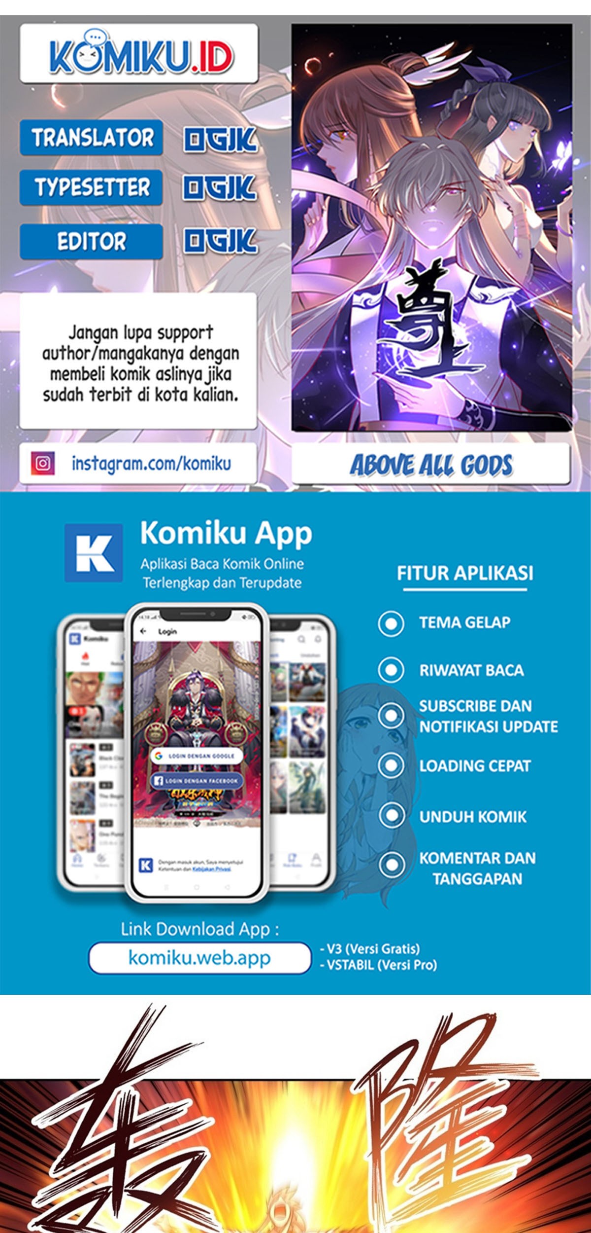 Komik Above All Gods Chapter 432 gambar 1