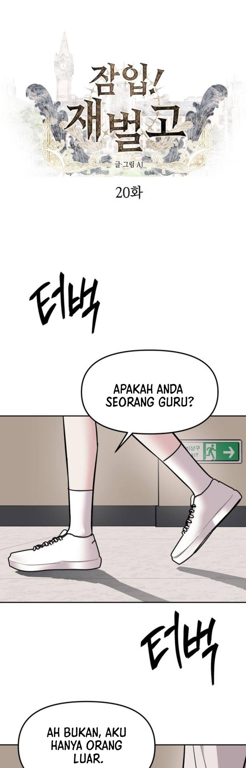 Halaman 2