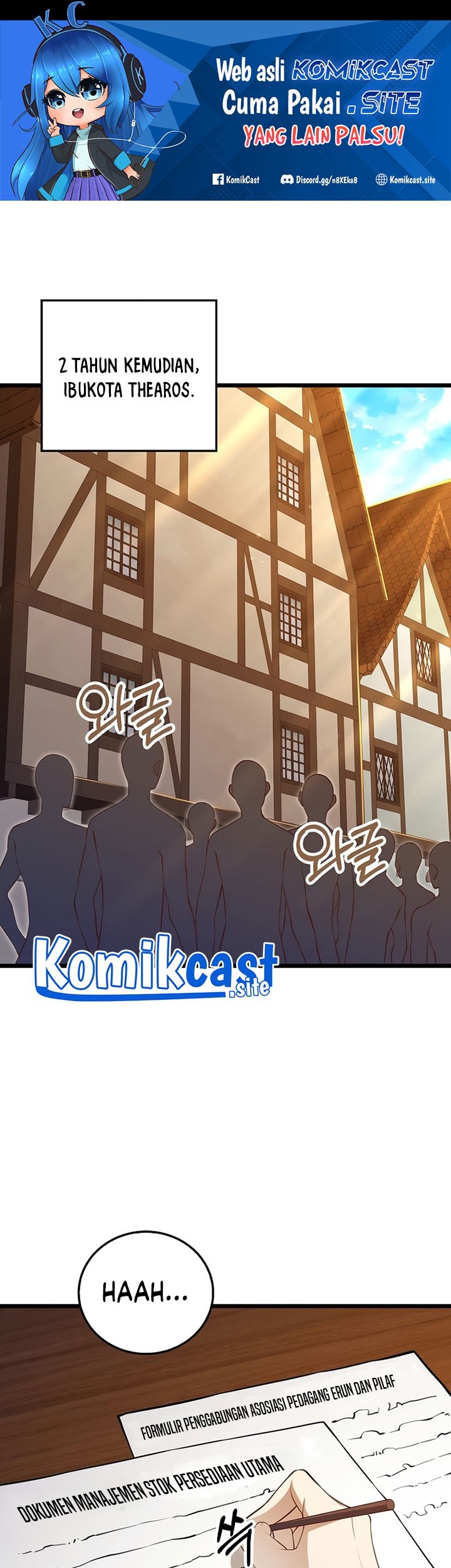 Manhwa The Lord’s Coins Aren’t Decreasing?! Chapter 93 gambar 2