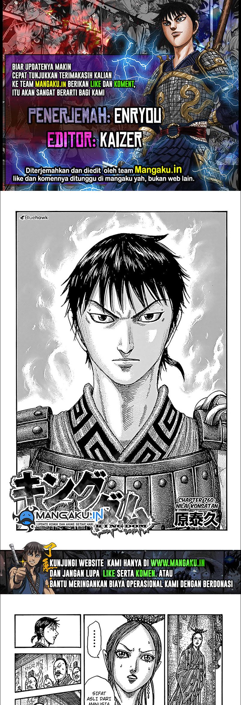 Komik Kingdom Chapter 760 gambar 1