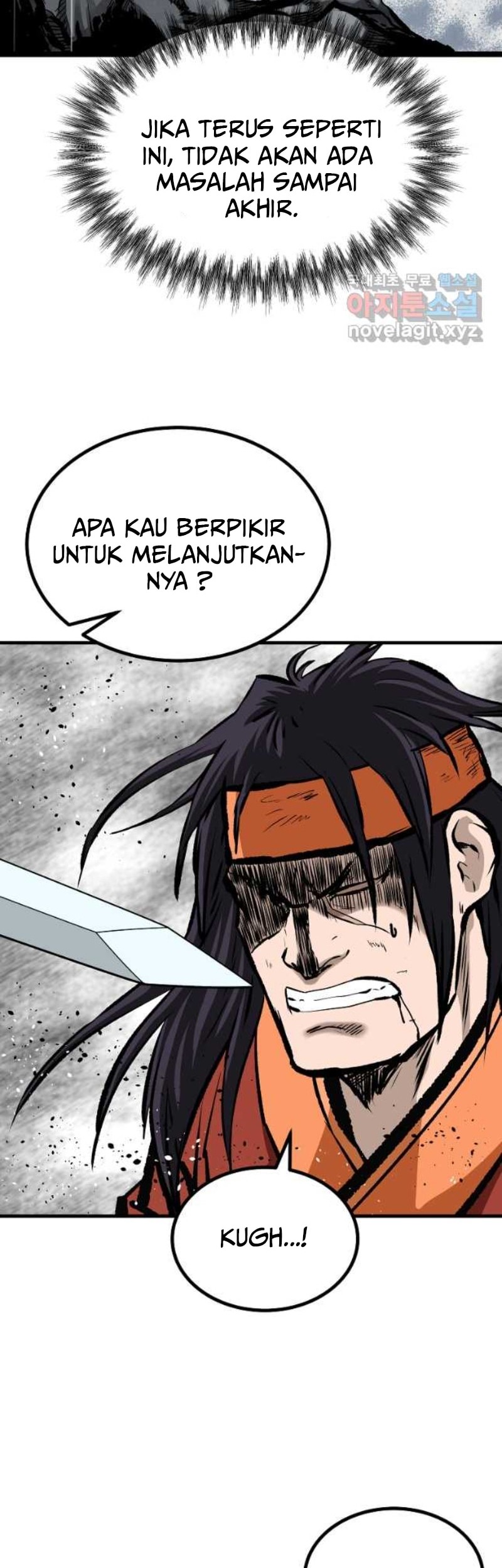 Archer Sword God : Descendants of the Archer Chapter 57 - Halaman 12