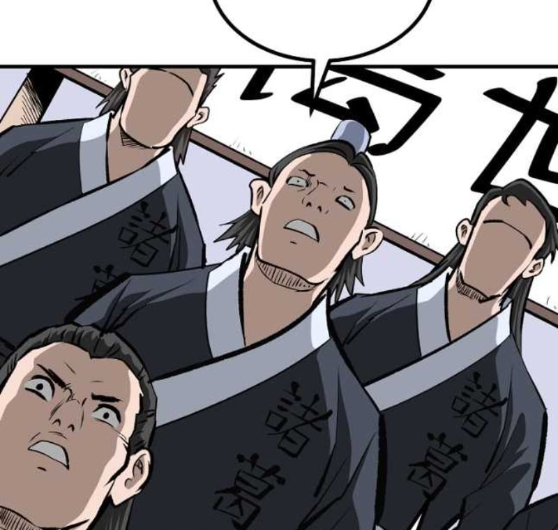 Archer Sword God : Descendants of the Archer Chapter 57 - Halaman 19