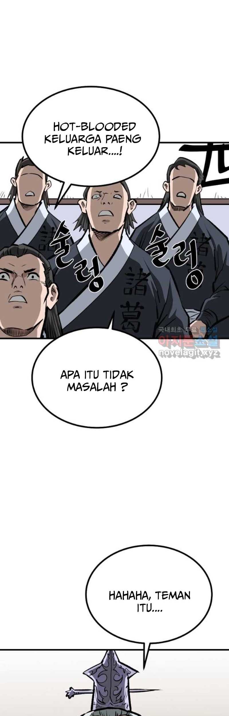 Archer Sword God : Descendants of the Archer Chapter 57 - Halaman 24