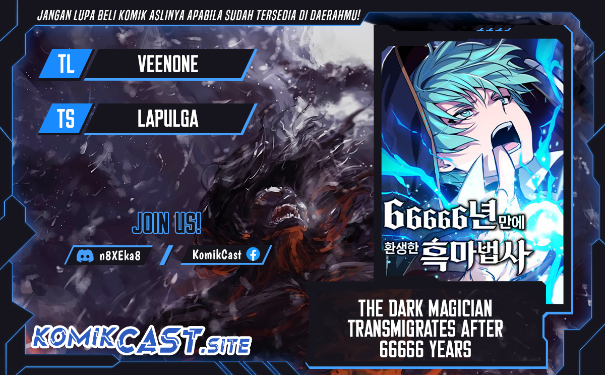 Komik The Dark Magician Transmigrates After 66666 Years Chapter 92 gambar 1
