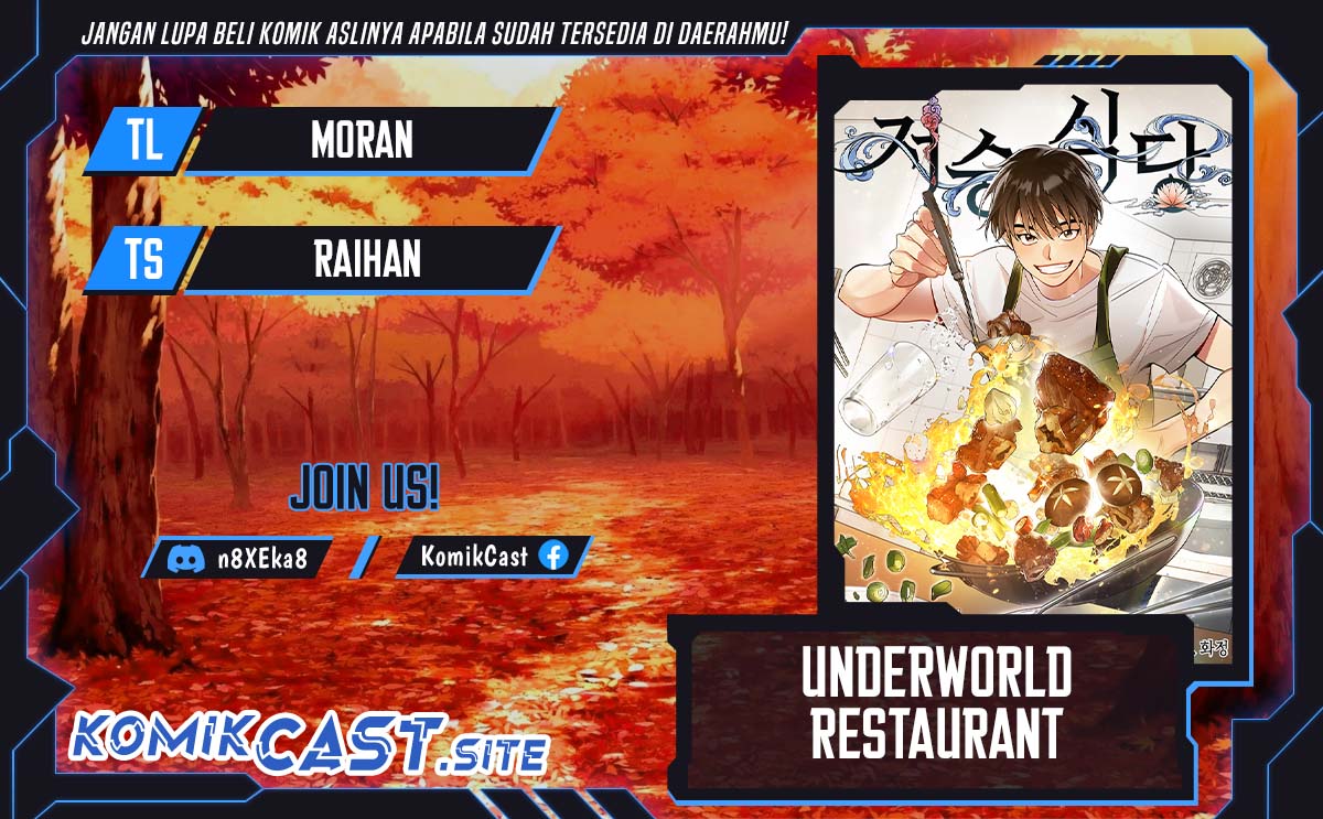 Komik Underworld Restaurant Chapter 10 gambar 1