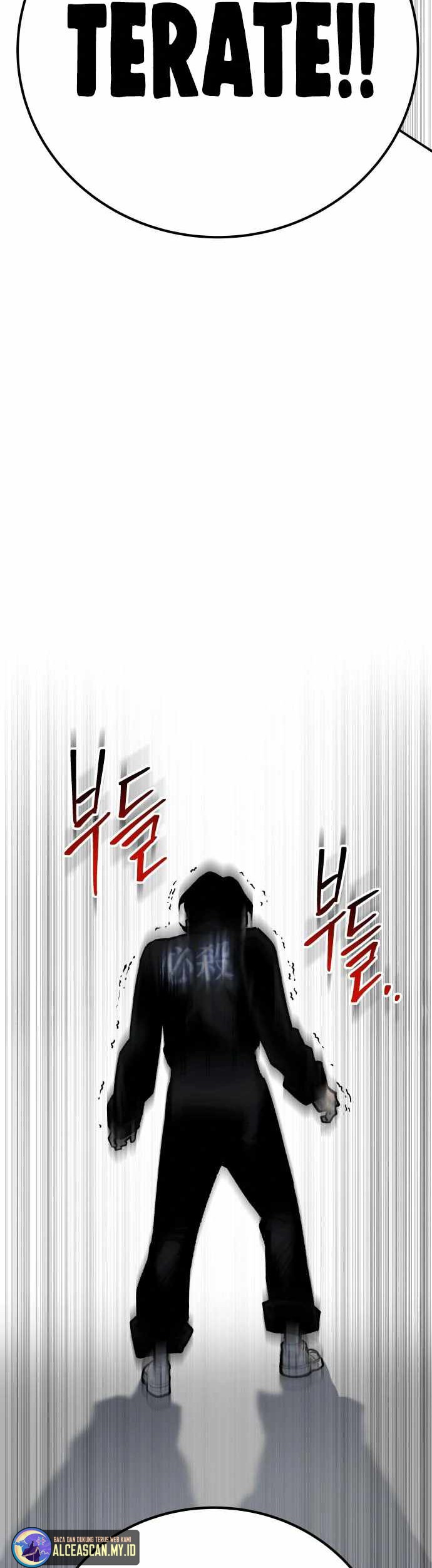 ZomGan Chapter 49 halaman 3