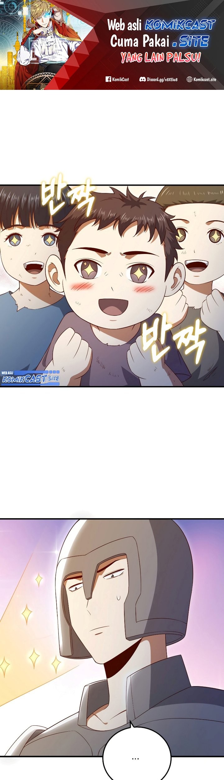 Manhwa The Lord’s Coins Aren’t Decreasing?! Chapter 94 gambar 2