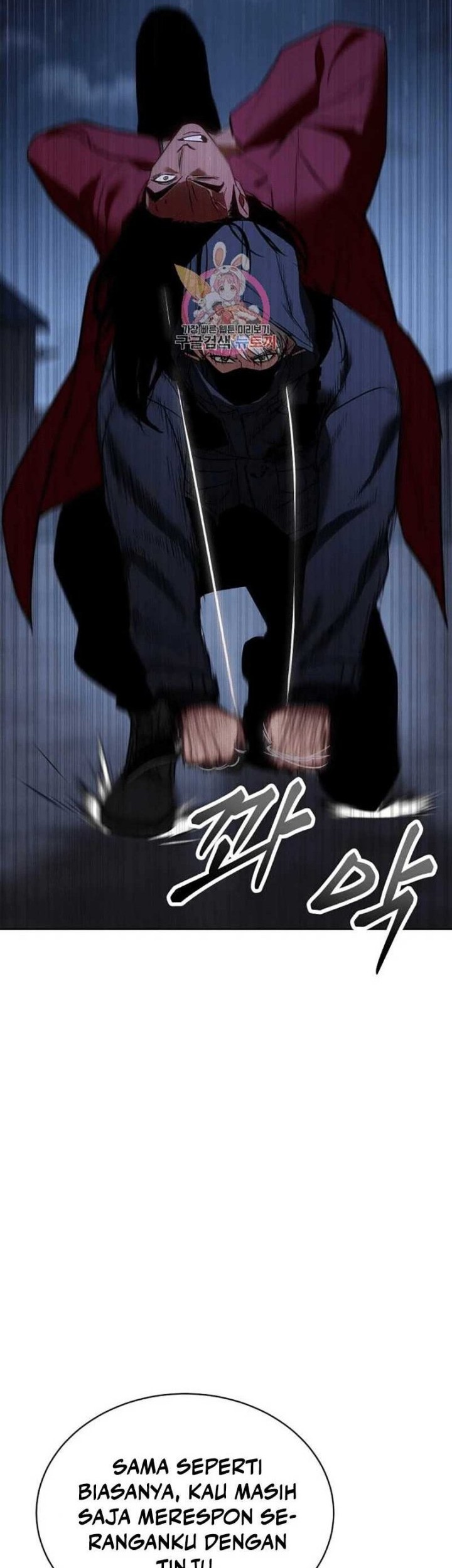 Manhwa Baek XX Chapter 26 gambar 2