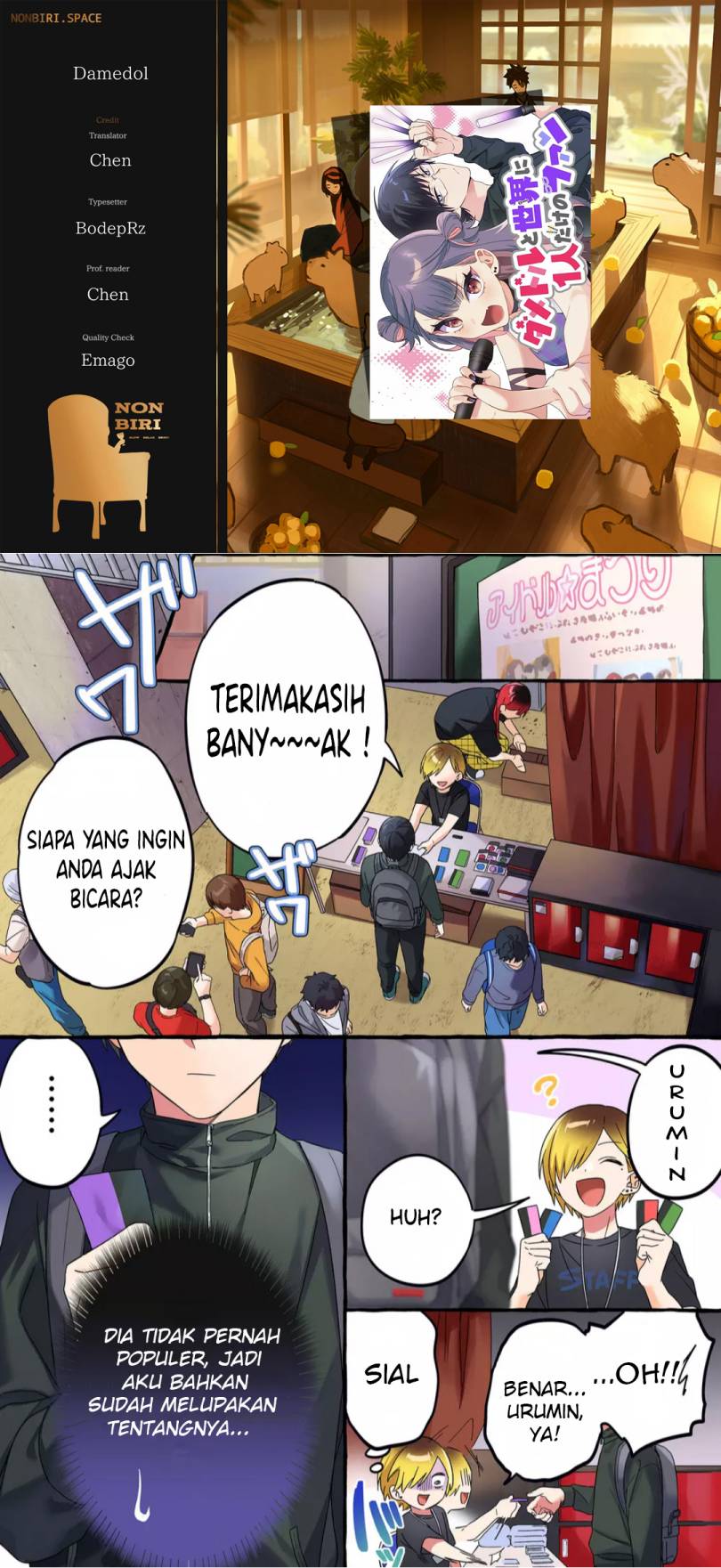 Komik Damedol to Sekai ni Hitori Dake no Fan (Serialization) Chapter 01 gambar 1