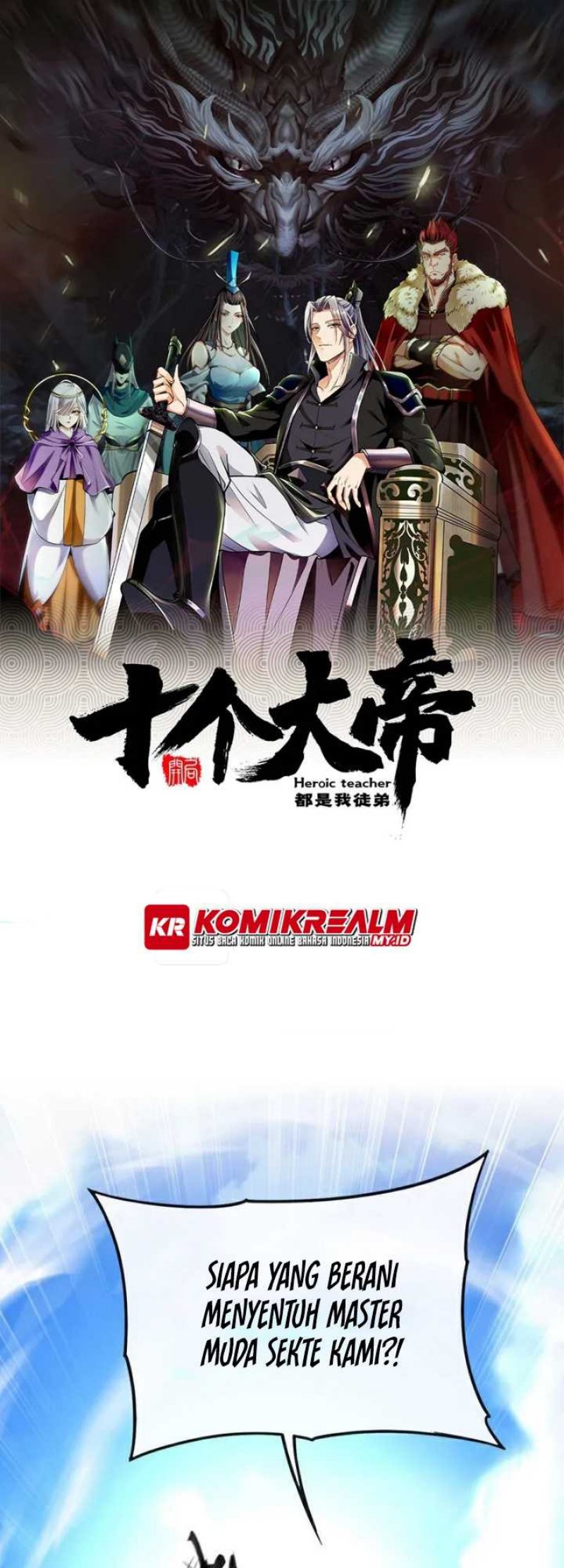 Manhua The Ten Great Emperors Are All My Disciples Chapter 42 gambar 2