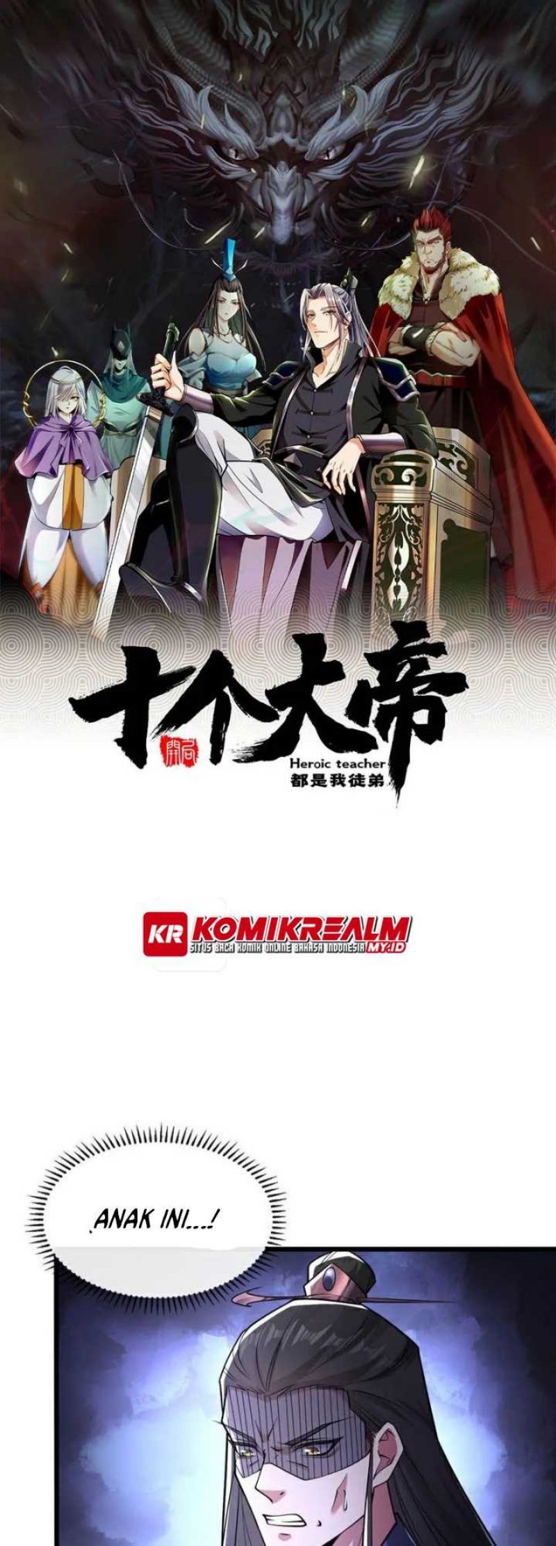 Manhua The Ten Great Emperors Are All My Disciples Chapter 41 gambar 2