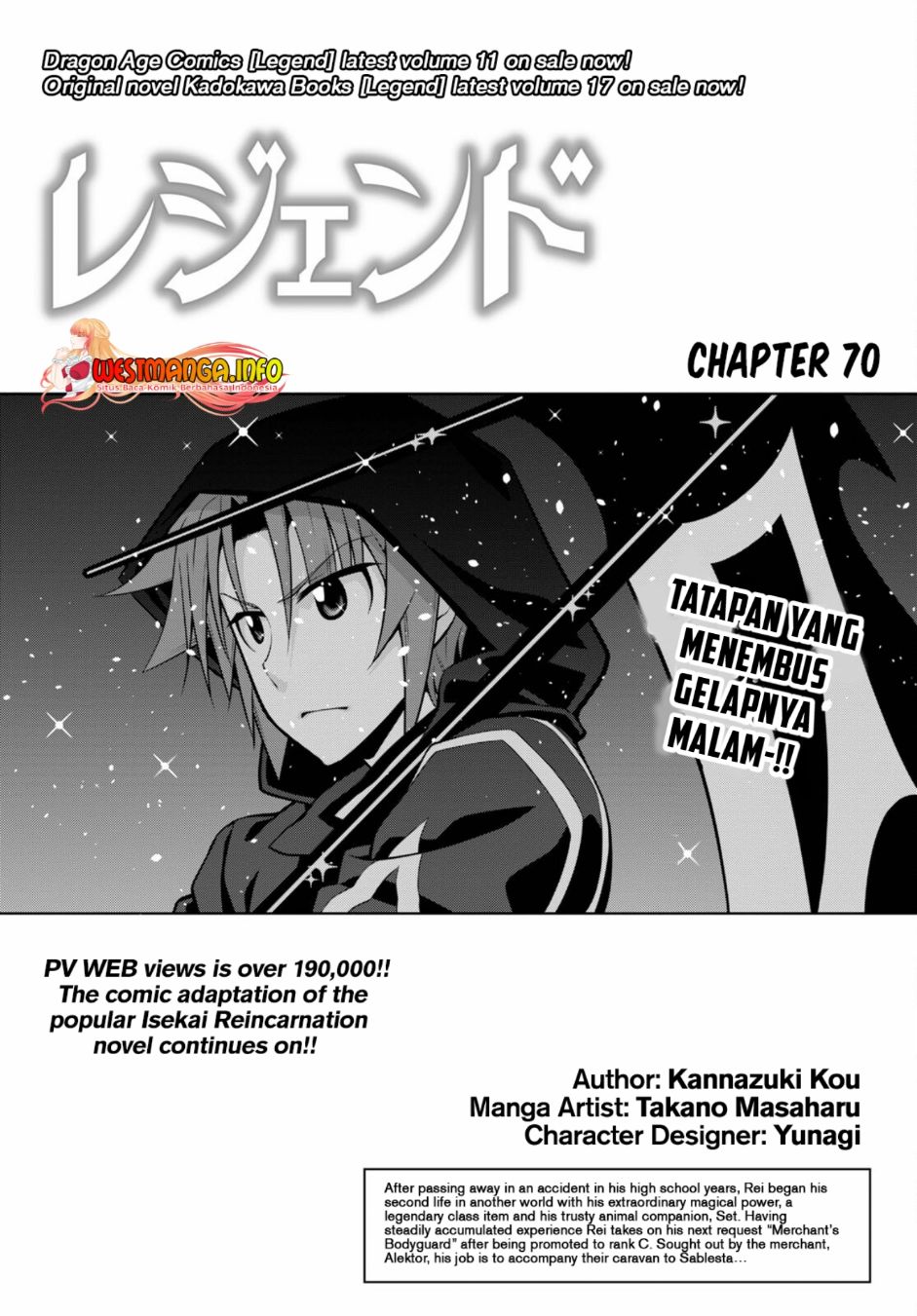Manga Legend Chapter 70 gambar 2