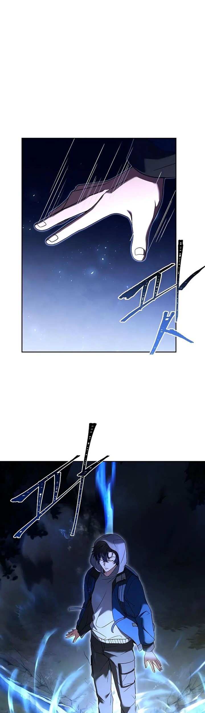 Manhwa The Constellations Are My Disciples Chapter 28 gambar 2
