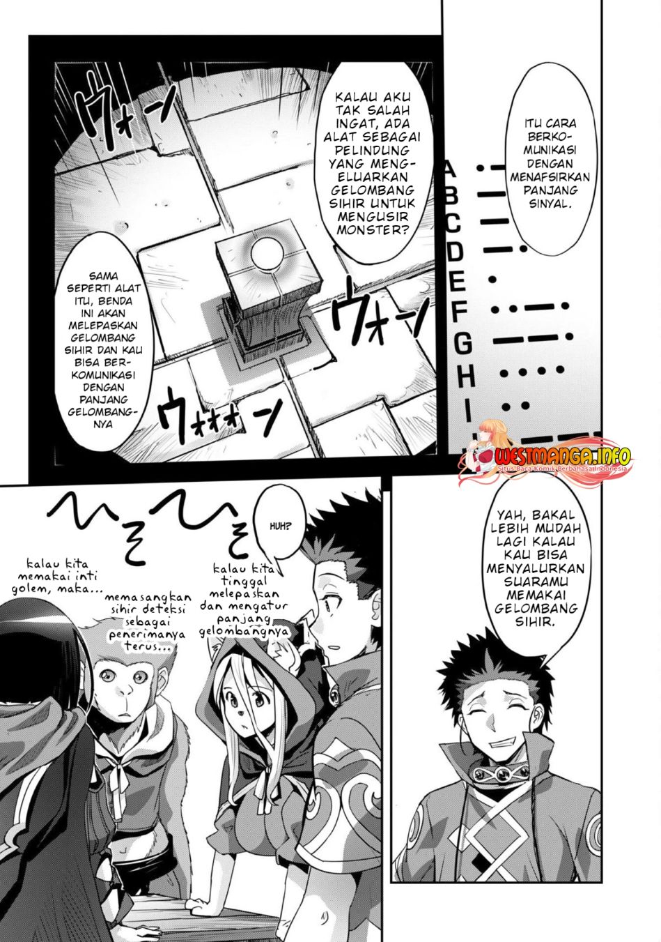 Craft Game no Nouryoku de Isekai Kouryaku!! Chapter 26 - Halaman 19