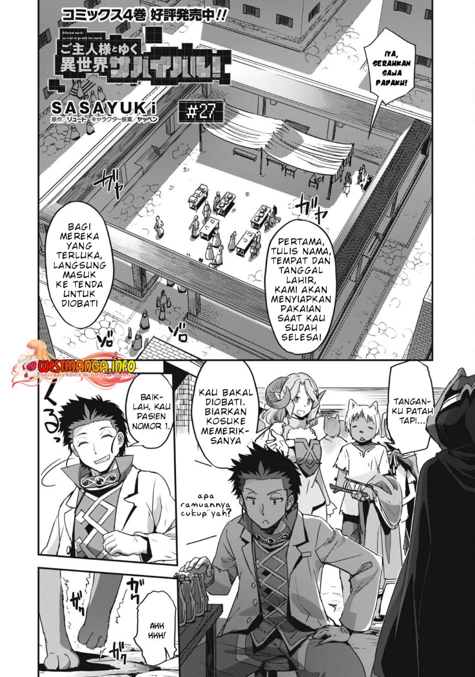 Craft Game no Nouryoku de Isekai Kouryaku!! Chapter 26 - Halaman 4