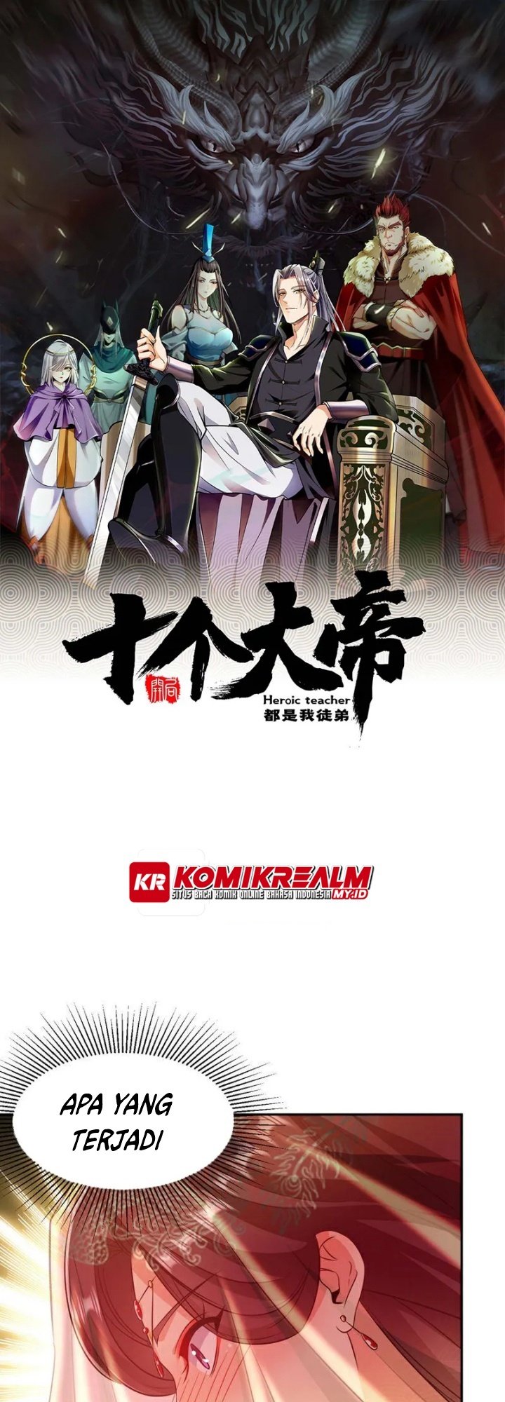 Manhua The Ten Great Emperors Are All My Disciples Chapter 44 gambar 2
