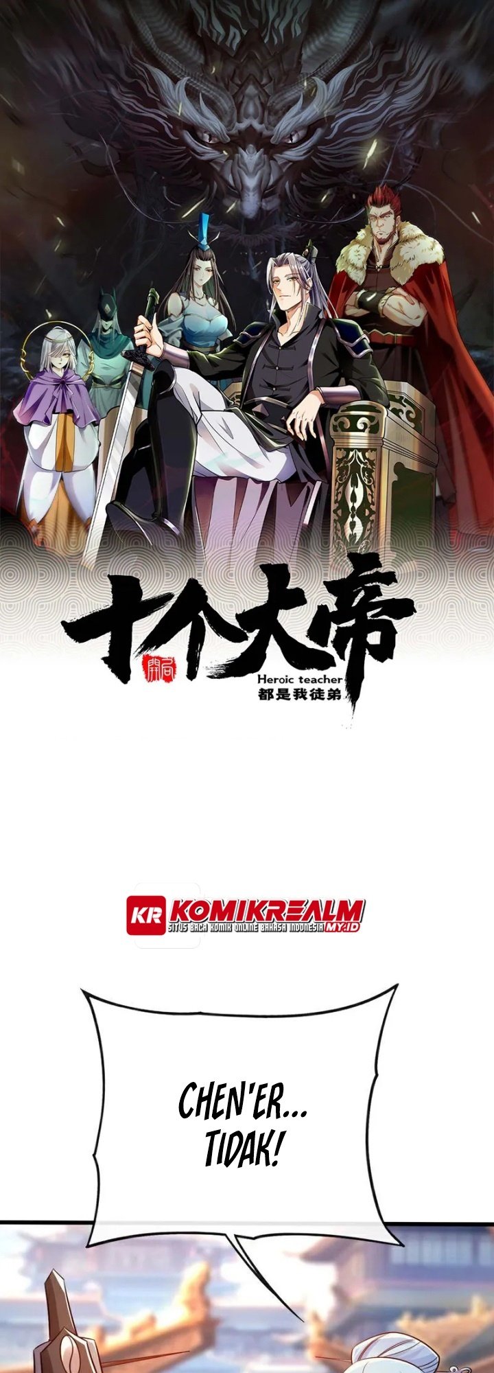 Manhua The Ten Great Emperors Are All My Disciples Chapter 43 gambar 2