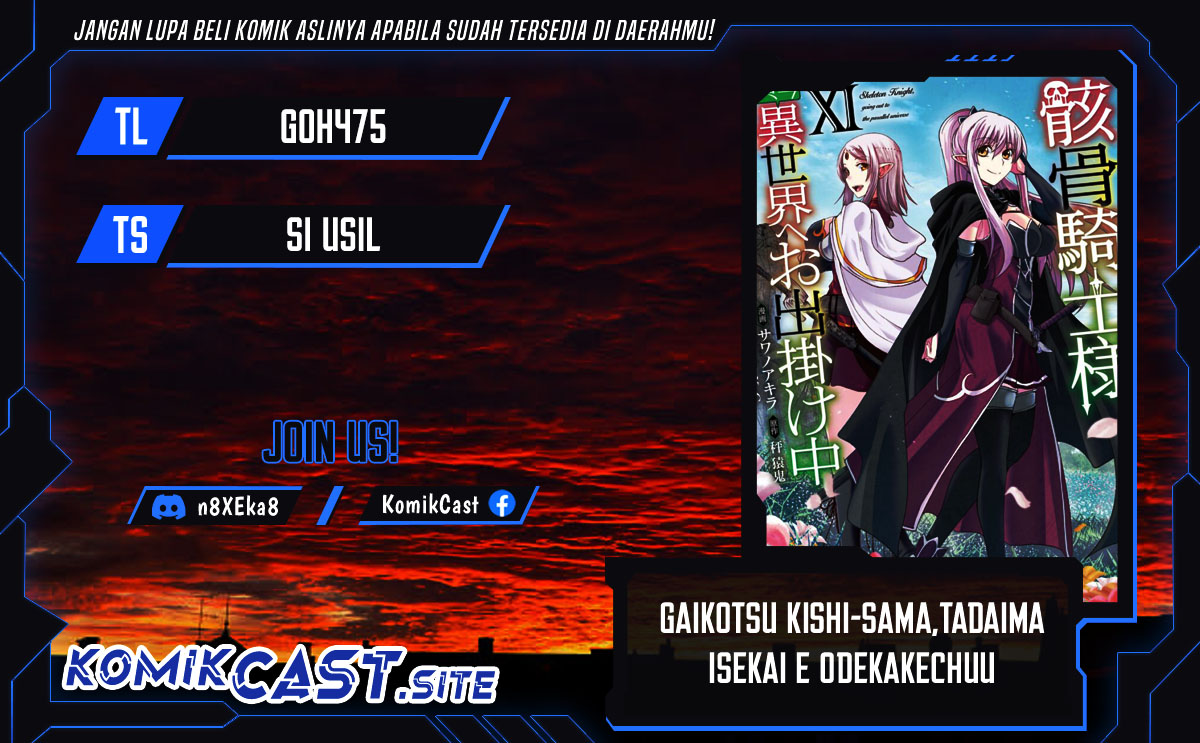 Komik Gaikotsu Kishi-sama, Tadaima Isekai e Odekake-chuu Chapter 58 gambar 1