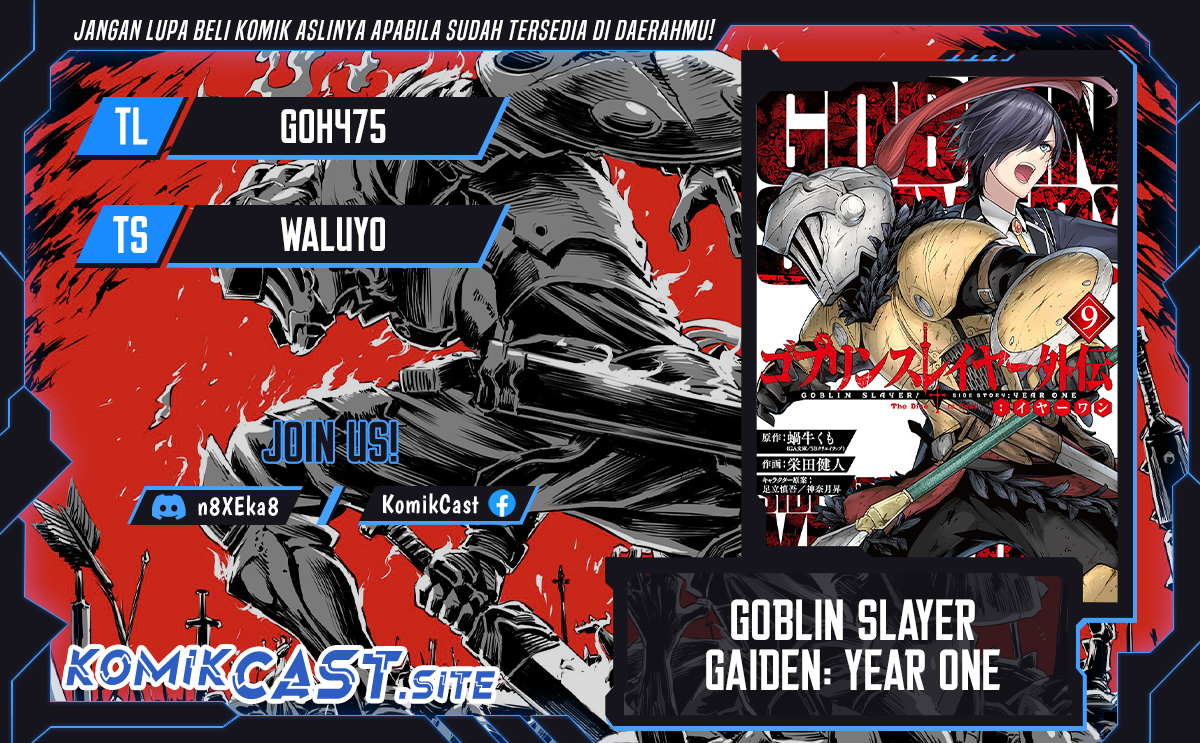 Komik Goblin Slayer Side Story: Year One Chapter 58 gambar 1