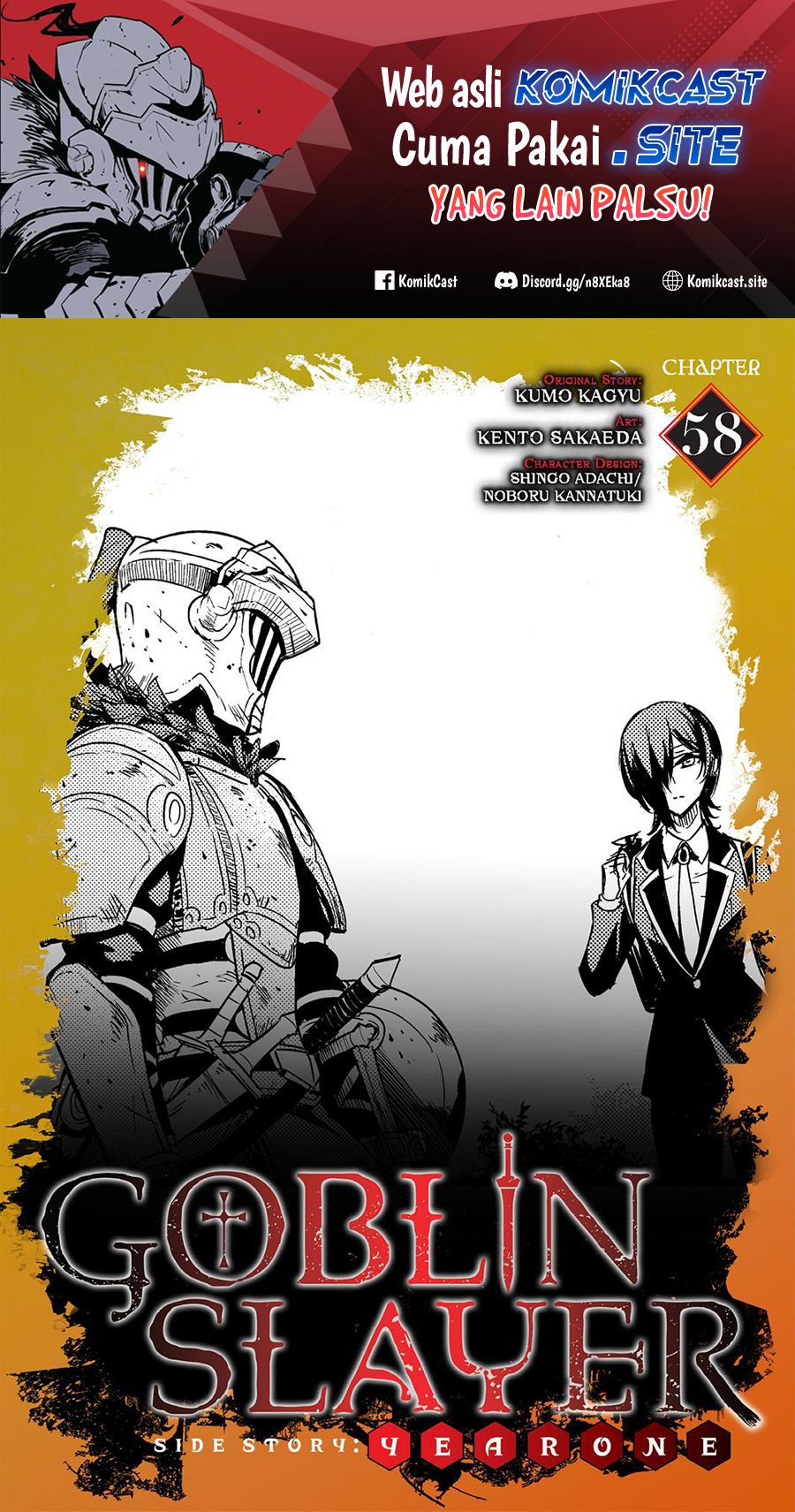 Manga Goblin Slayer Side Story: Year One Chapter 58 gambar 2