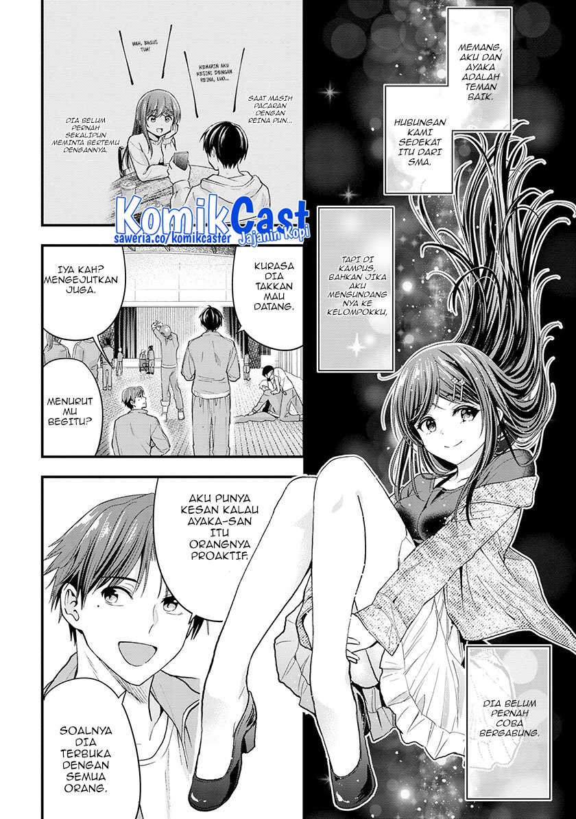 Kanojo ni Uwaki Sareteita Ore ga Koakuma na Kouhai ni Natsukarete Imasu Chapter 15 - Halaman 15