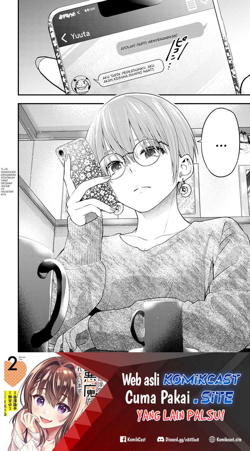 Kanojo ni Uwaki Sareteita Ore ga Koakuma na Kouhai ni Natsukarete Imasu Chapter 15 - Halaman 31