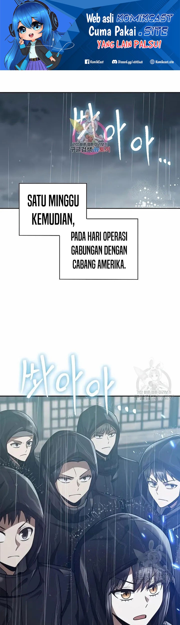 Manhwa Clever Cleaning Life Of The Returned Genius Hunter Chapter 34 gambar 2