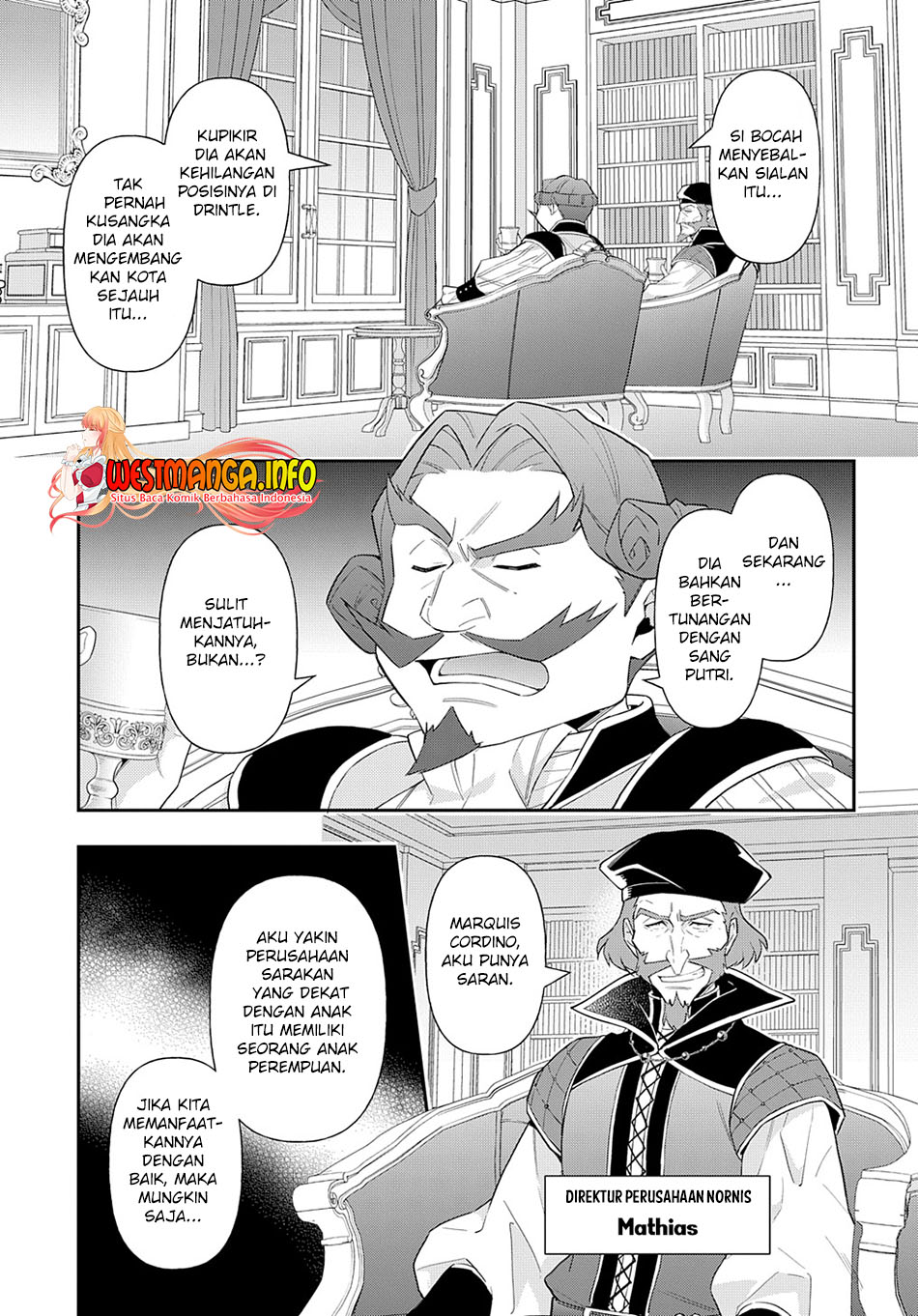 Manga Tensei Kizoku no Isekai Boukenroku ~Jichou wo Shiranai Kamigami no Shit Chapter 52 gambar 2