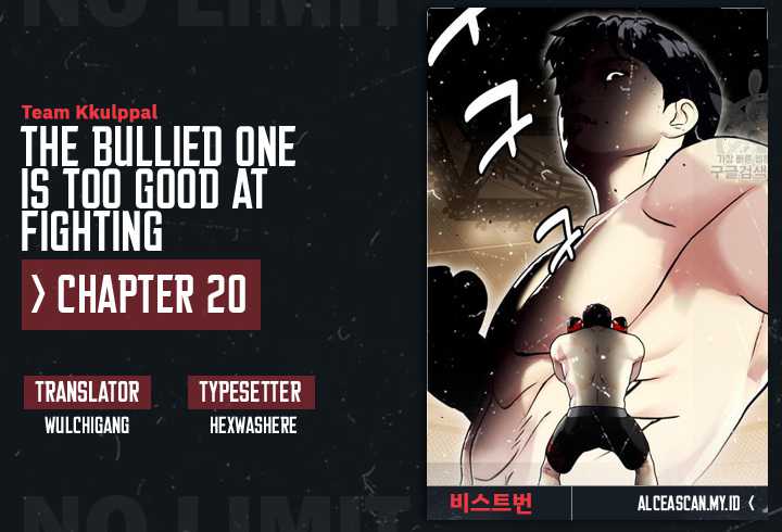 Komik The Bullied One Is Too Good at Fighting Chapter 20 gambar 1
