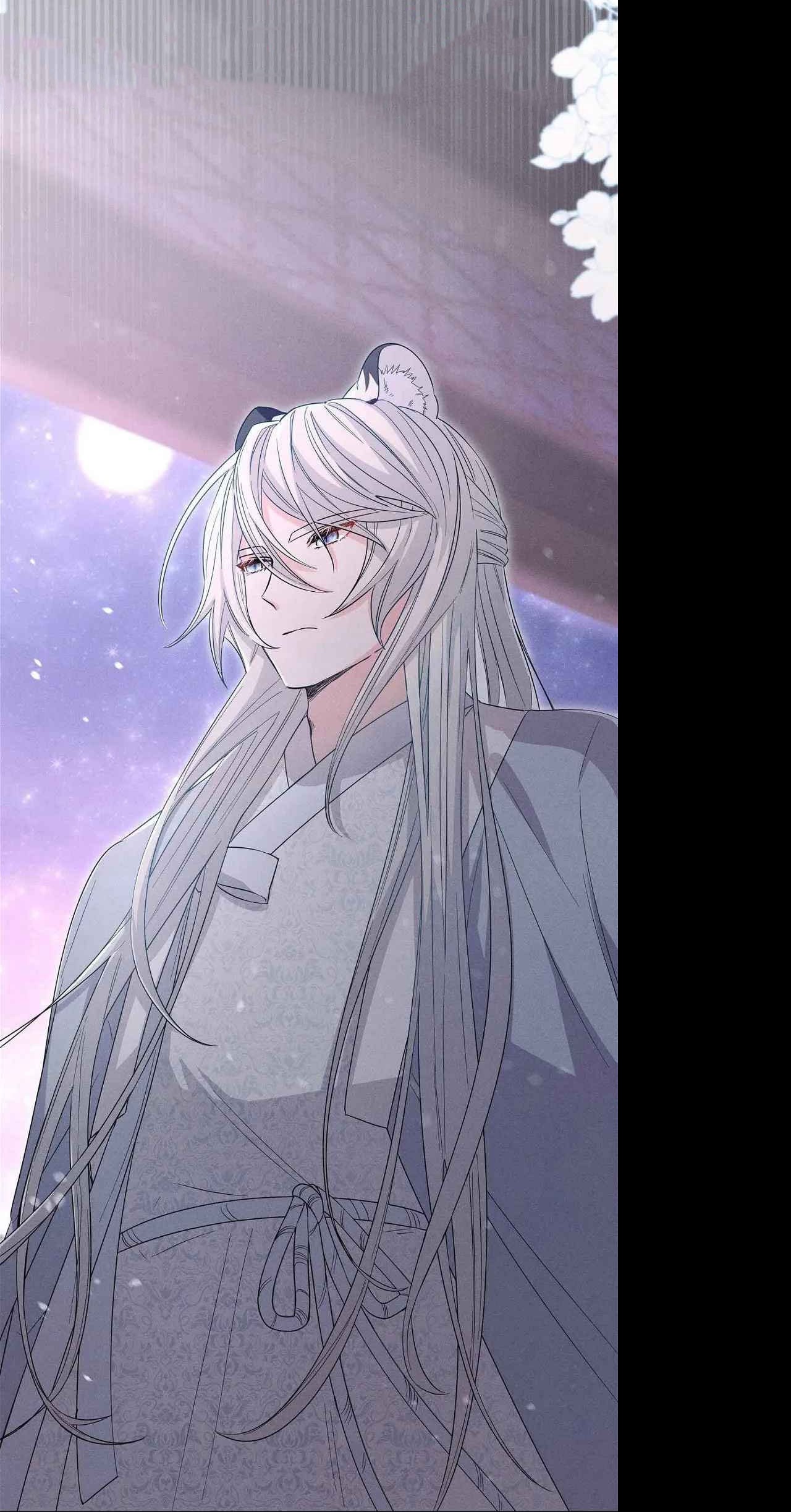 I Become the Tiger’s Daughter Chapter 06 Gambar 4
