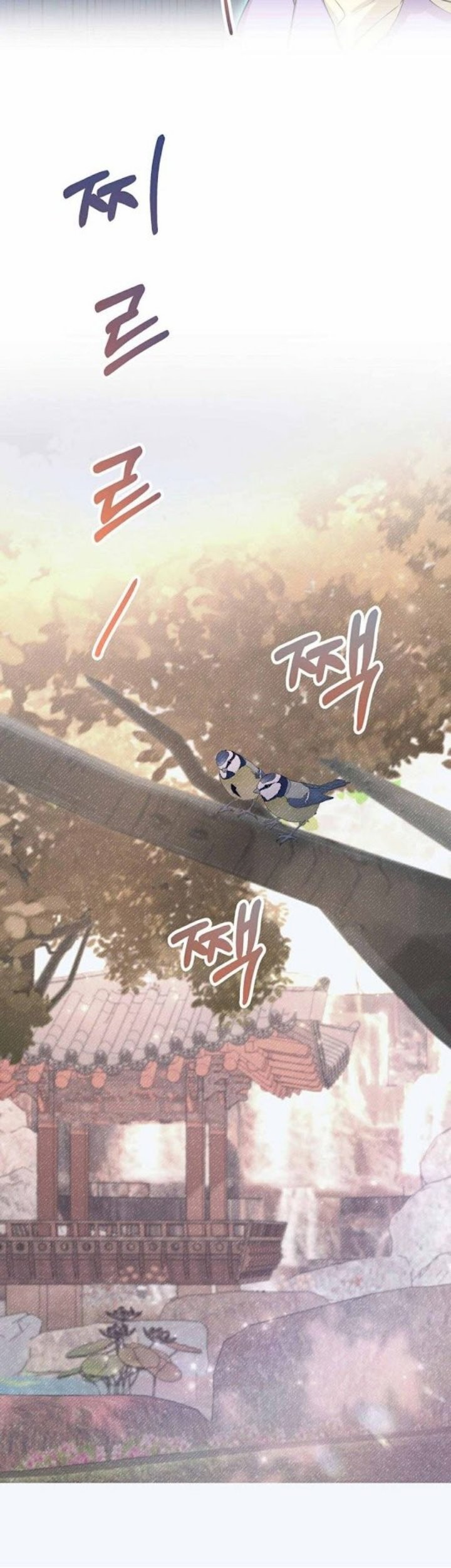I Become the Tiger’s Daughter Chapter 03 Gambar 5