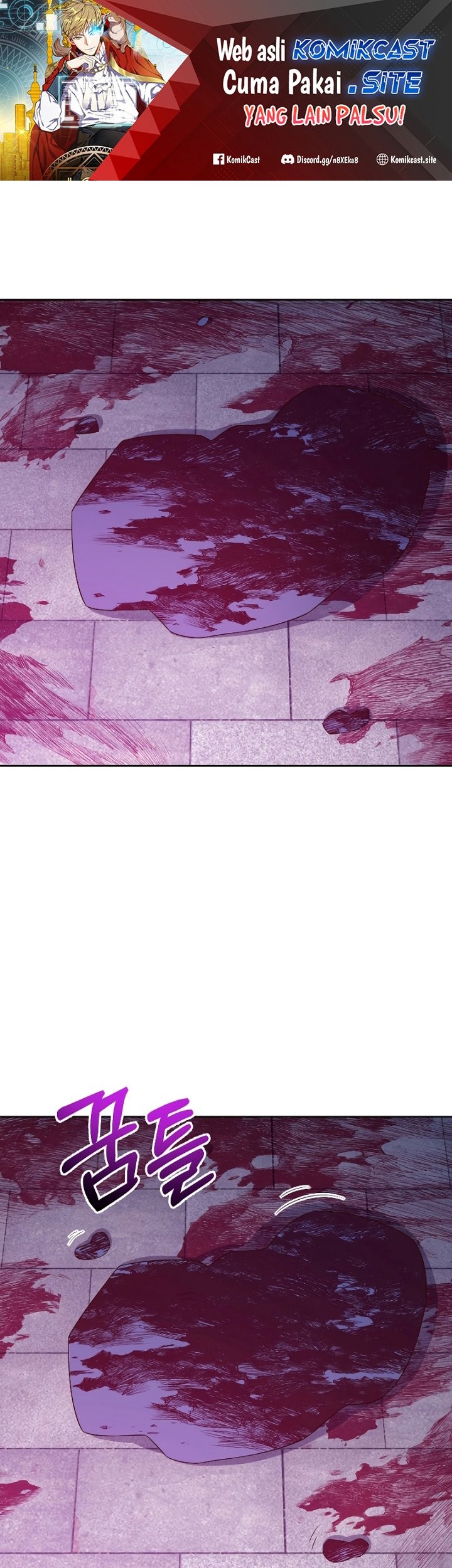 Manhwa The Lord’s Coins Aren’t Decreasing?! Chapter 96 gambar 2