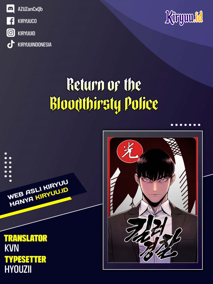 Komik Return of the Bloodthirsty Police Chapter 14 gambar 1