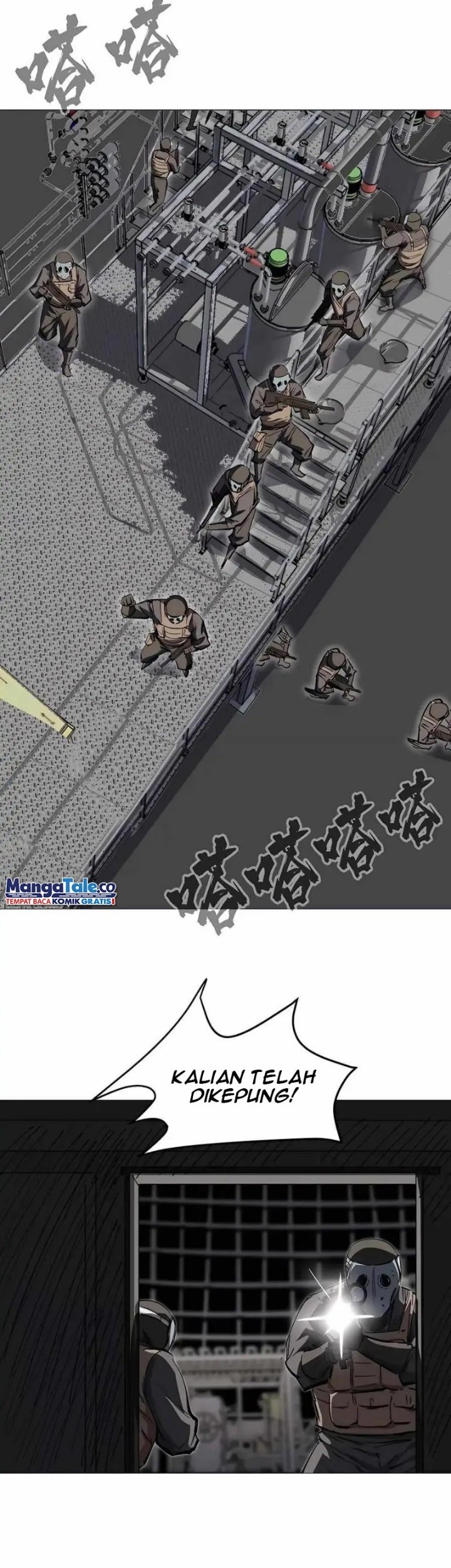 Manhua Mr. Zombie Chapter 23 gambar 2