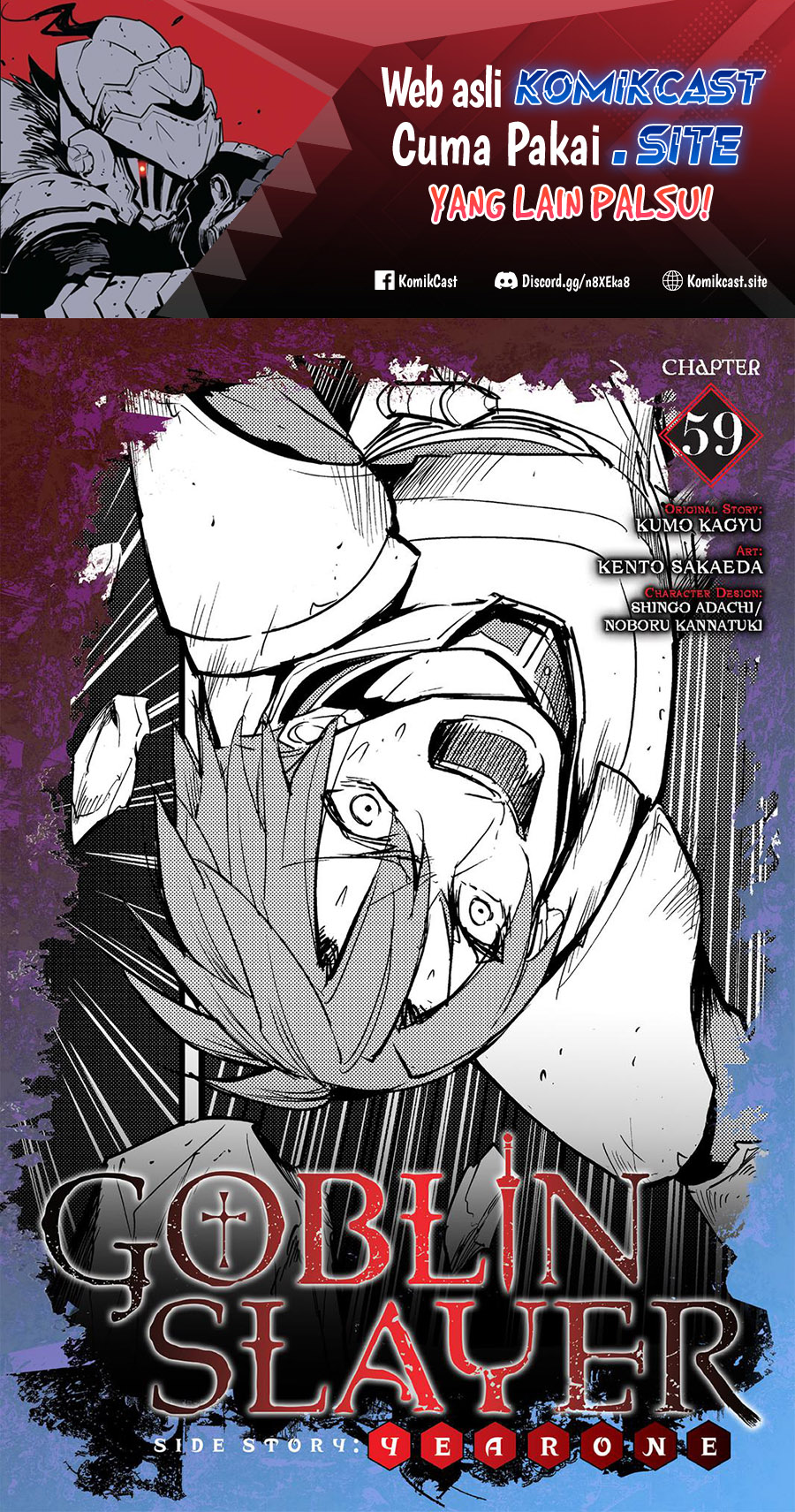 Manga Goblin Slayer Side Story: Year One Chapter 59 gambar 2