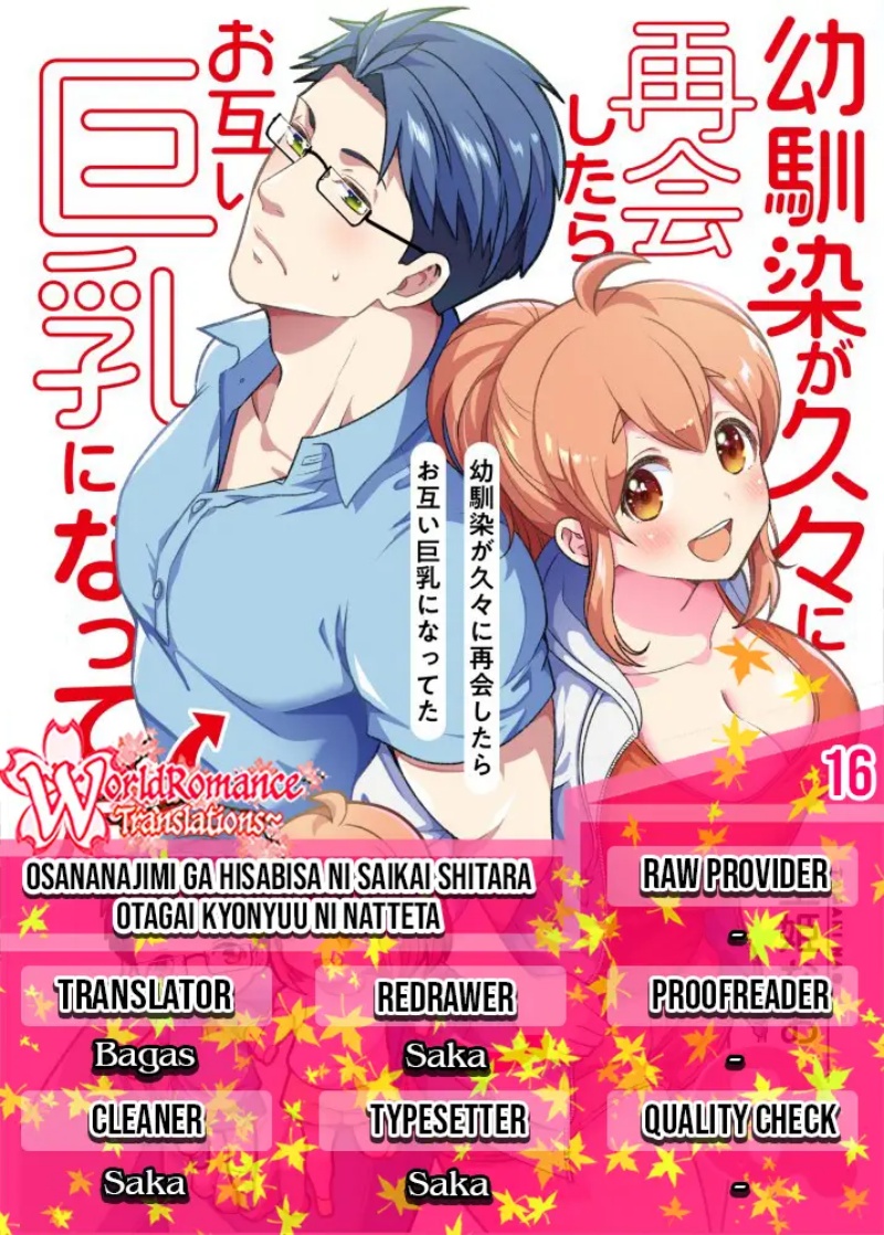 Komik Osananajimi ga Hisabisa ni Saikai Shitara Otagai Kyonyuu ni Natteta Chapter 16 gambar 1